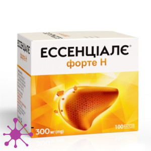 Эссенциале форте Н (Essentiale)