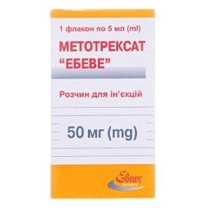 Метотрексат-Ебеве