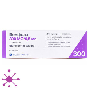 Бемфола