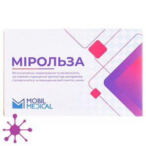 Мірольза