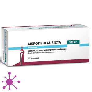 Меропонем-Віста