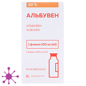 Альбувен