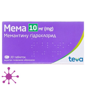 Мема
