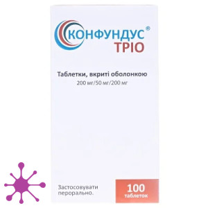 Конфудус трио