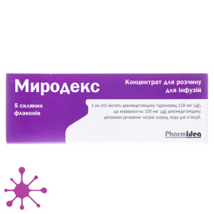 Миродекс