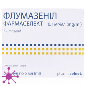 Флумазенил