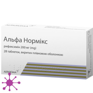 Альфа Нормикс