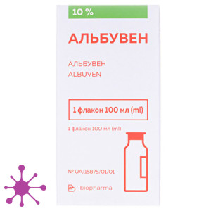 Альбувен-Биофарма