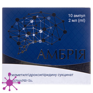 Амбрія