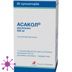 Асакол
