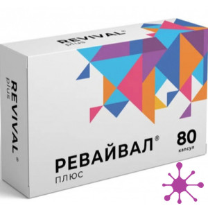Ревайвал плюс