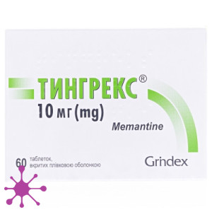 Тингрекс