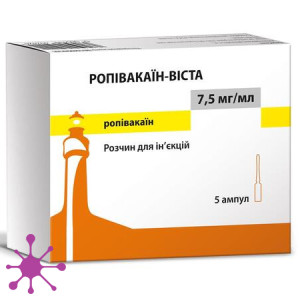 Ропівакаїн-Віста