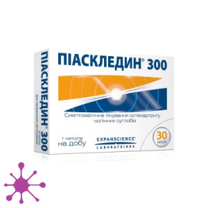 Пиаскледин