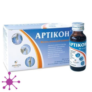 Артікон