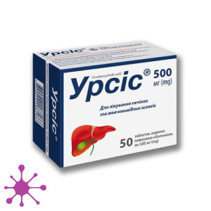 Урсис