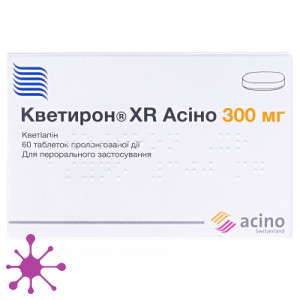 Кветирон XR Асино