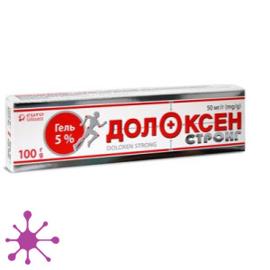 Долоксен