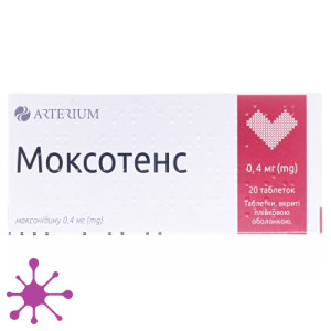 Моксотенс