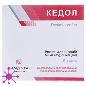 Кедол