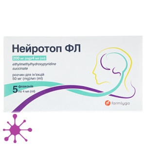 Нейротоп ФЛ