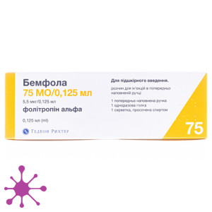 Бемфола