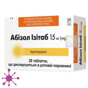 Абізол Ізітаб
