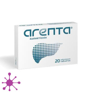 Агепта