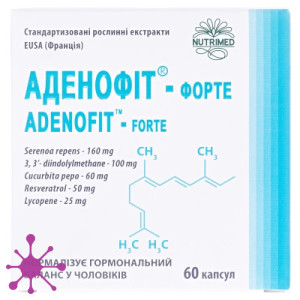 Аденофіт-форте
