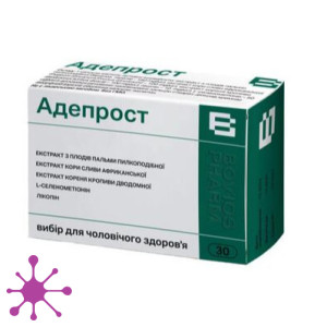 Адепрост