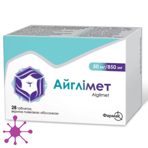 Айглімет