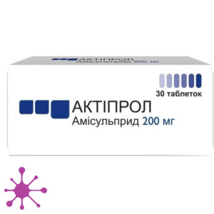 Актіпрол