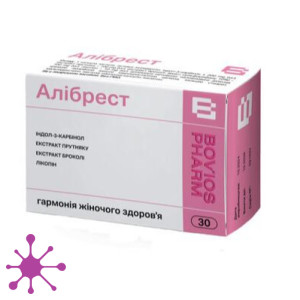 Алибрест