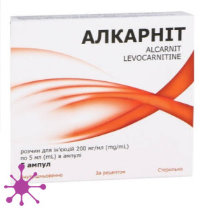 Алкарніт