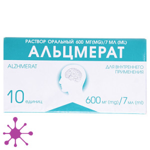 Альцмерат