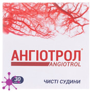 Ангиотрол