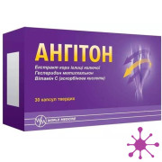 Ангітон