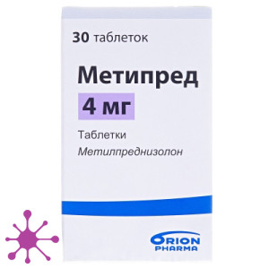 Метипред (metypred)