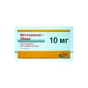 Метотрексат (Methotrexat) Ебеве