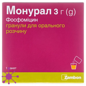 Монурал