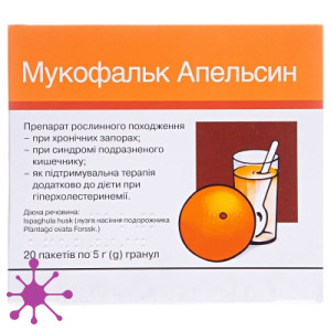 Мукофальк
