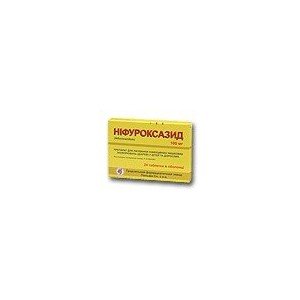 Нифуроксазид (Nifuroxazid)