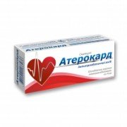 Атерокард