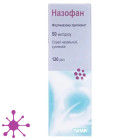 Назофан