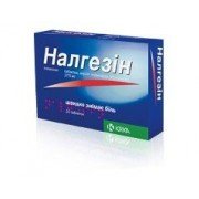 Налгезин (Nalgesin)