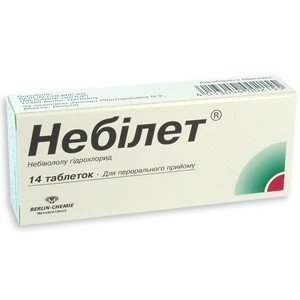 Небилет