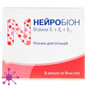 Нейробіон