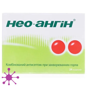 Нео-ангин