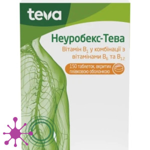 Неуробекс Тева