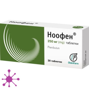 Ноофен